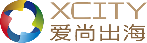 爱尚出海-帮助企业全球化资源对接